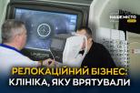 о