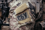 о