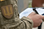 о