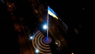 ГОЛИК