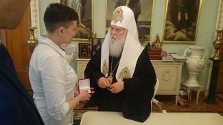 Патриарх Филарет сказал Савченко, что она не одна, героев много
