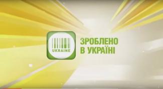 Похмелье