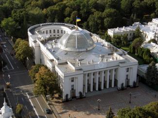 парламент