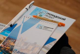 Життя та здоров’я  водіїв та пішоходів – це найвища цінність: як у Дніпрі убезпечують дорожній рух