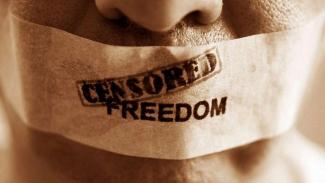 свобода слова