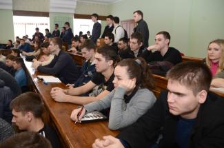 студенты