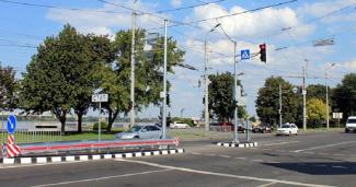 островок