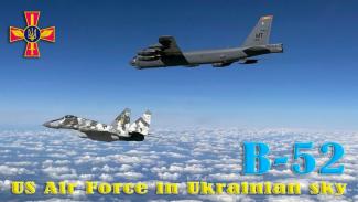 Американские стратегические бомбардировщики B-52 впервые пролетели над Украиной