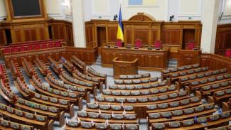 пустой зал заседаний Верховной Рады Украины
