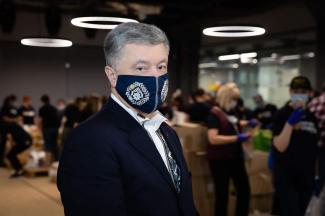 порошенко