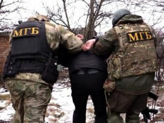 сепаратист