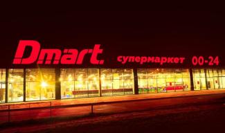 Dmart