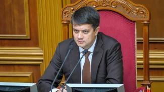 Дмитрий Разумков