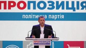 "Пропозиция" оказалась в тройке лидеров политических партий Украины: результаты социологии "2-го выбора"