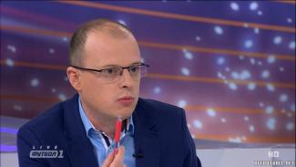 Вацко