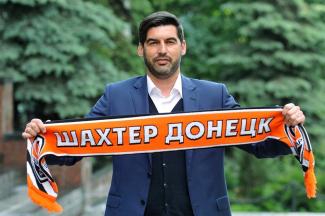 Фонсека, Шахтер
