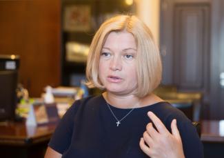 Геращенко назвала задачу для партии Порошенко