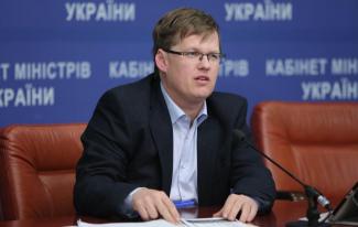 Розенко прокомментировал возможную отставку правительства после инаугурации