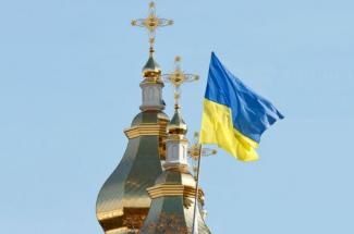 В Украине создали Единую поместную церковь