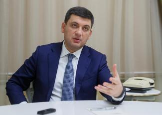 Гройсман представил первую десятку своей партии