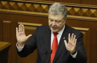 Порошенко ждет от Зеленского конкретики по Донбассу