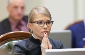 Состояние здоровья Юлии Тимошенко ухудшилось