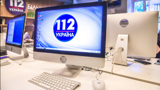 "112 Украина"