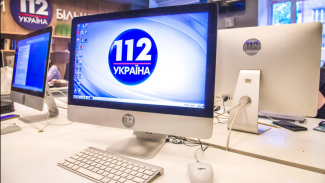 &amp;quot;112 Украина&amp;quot;