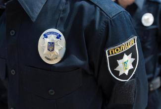 полиция Украины, фото из открытых источников