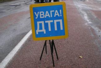 Надежда Савченко