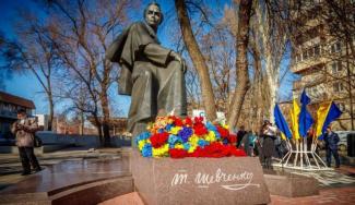 203-летие Шевченко