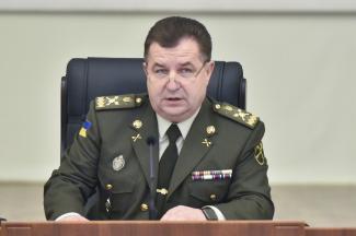 Приняли важные решения по увольнению Грицака, Климкина и Полторака
