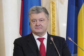 ГБР открыло пятое уголовное производство против Порошенко