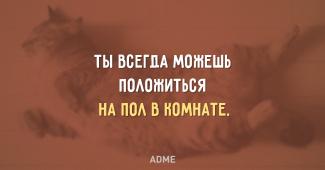 чествуют память Героев Небесной Сотни
