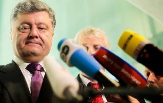 Порошенко