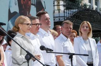 "Батькивщина" обнародовала 50 фамилий из своего партийного списка