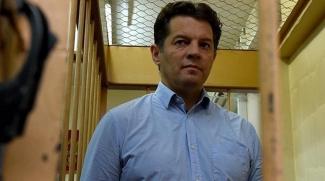 журналист Роман Сущенко