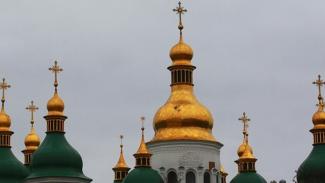 Украинская автокефальная православная церковь