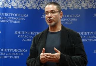 Премия "Оскар"