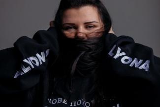 Alyona Alyona