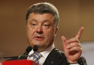 Порошенко