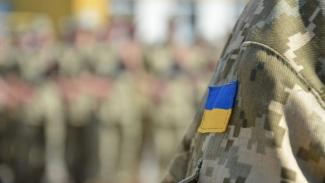 В Украине отменили дисциплинарные батальоны ВСУ