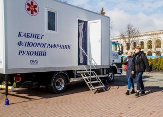 передвижные флюорографы Днепр