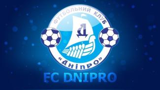 Амброзия