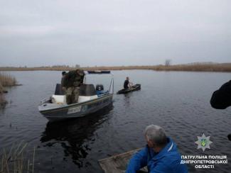 фото полиции, браконьеры