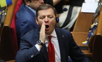 Ляшко заявил, что Порошенко предлагал ему деньги за кадровый вопрос