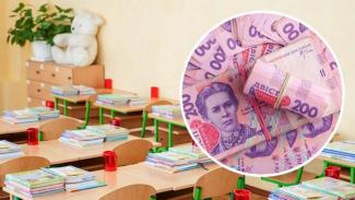 Воспитателям в Украине поднимут зарплаты: когда и на сколько