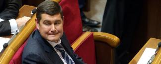 Нардеп-беглец Онищенко будет баллотироваться в Раду