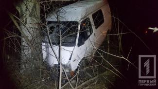 фото http://1tv.kr.ua, ДТП в Кривом Роге