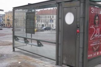 остановка